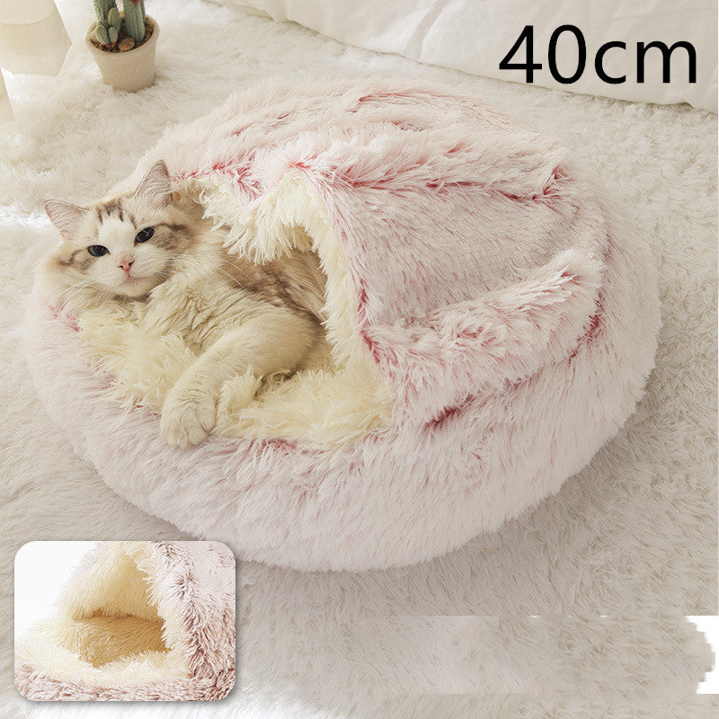 2 In 1 Dog And Cat Bed Pet Winter Bed Round Plush Warm Soft | Koalakits36