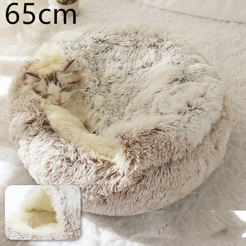 2 In 1 Dog And Cat Bed Pet Winter Bed Round Plush Warm Soft | Koalakits36