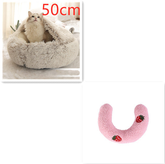 2 In 1 Dog And Cat Bed Pet Winter Bed Round Plush Warm Soft | Koalakits36