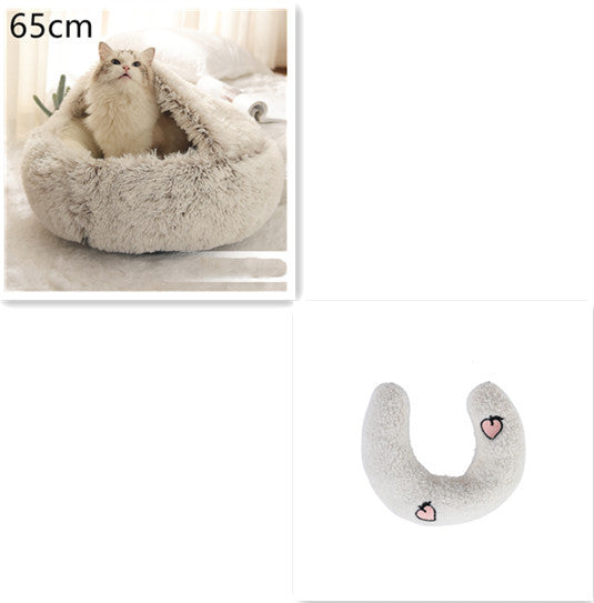 2 In 1 Dog And Cat Bed Pet Winter Bed Round Plush Warm Soft | Koalakits36