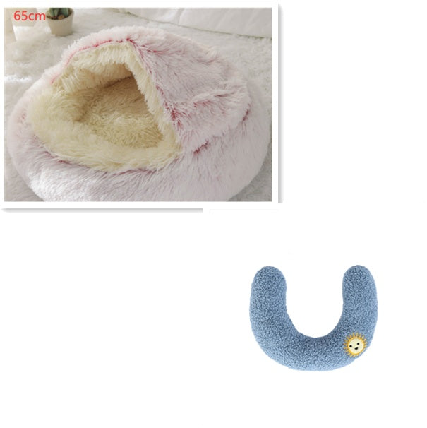 2 In 1 Dog And Cat Bed Pet Winter Bed Round Plush Warm Soft | Koalakits36