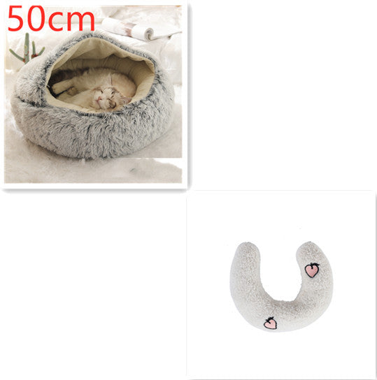 2 In 1 Dog And Cat Bed Pet Winter Bed Round Plush Warm Soft | Koalakits36