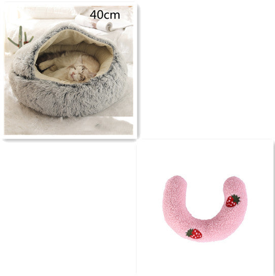 2 In 1 Dog And Cat Bed Pet Winter Bed Round Plush Warm Soft | Koalakits36