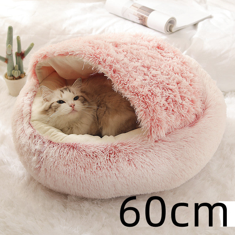 2 In 1 Dog And Cat Bed Pet Winter Bed Round Plush Warm Soft | Koalakits36