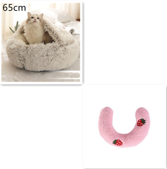 2 In 1 Dog And Cat Bed Pet Winter Bed Round Plush Warm Soft | Koalakits36