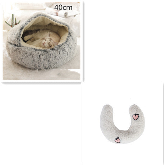 2 In 1 Dog And Cat Bed Pet Winter Bed Round Plush Warm Soft | Koalakits36