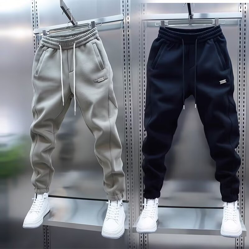 Shangbao Trendy Mens Spring Solid-Color Casual Sweatpants