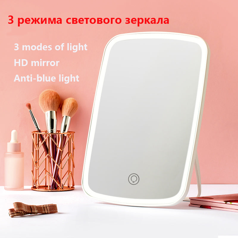 Adjustable Makeup Mirror with Lights: Achieve Flawless Beauty Anytime, Anywhere