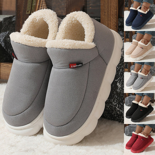 Winter Plush Cotton Shoes Women Men Warm Suede House Shoes For Parents Solid Color Thick-soled