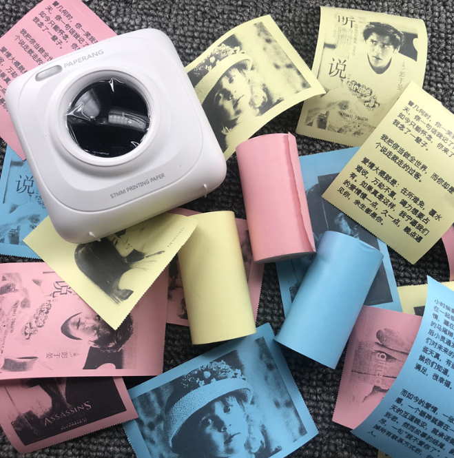 Sticker Label Printer | Mini Bluetooth Wireless | Koalakits36