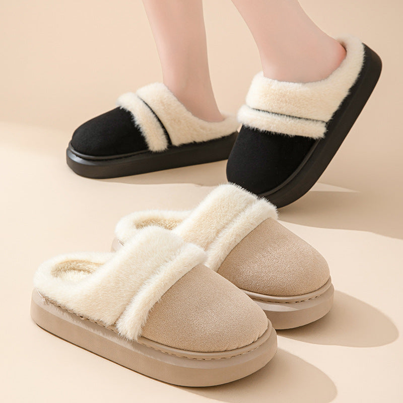 Fashion Warm Cotton Slippers For Women Leisure Thick Bottom Non-slip Plus-velvet House Shoes Winter Bedroom Floor Koalakits