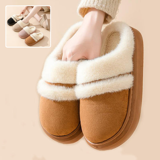 Fashion Warm Cotton Slippers For Women Leisure Thick Bottom Non-slip Plus-velvet House Shoes Winter Bedroom Floor Koalakits
