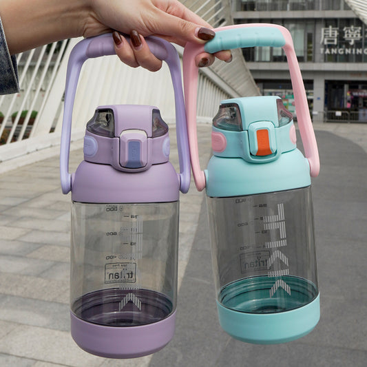 Large Capacity Plastic Portable Cup With Straw Koalakits36