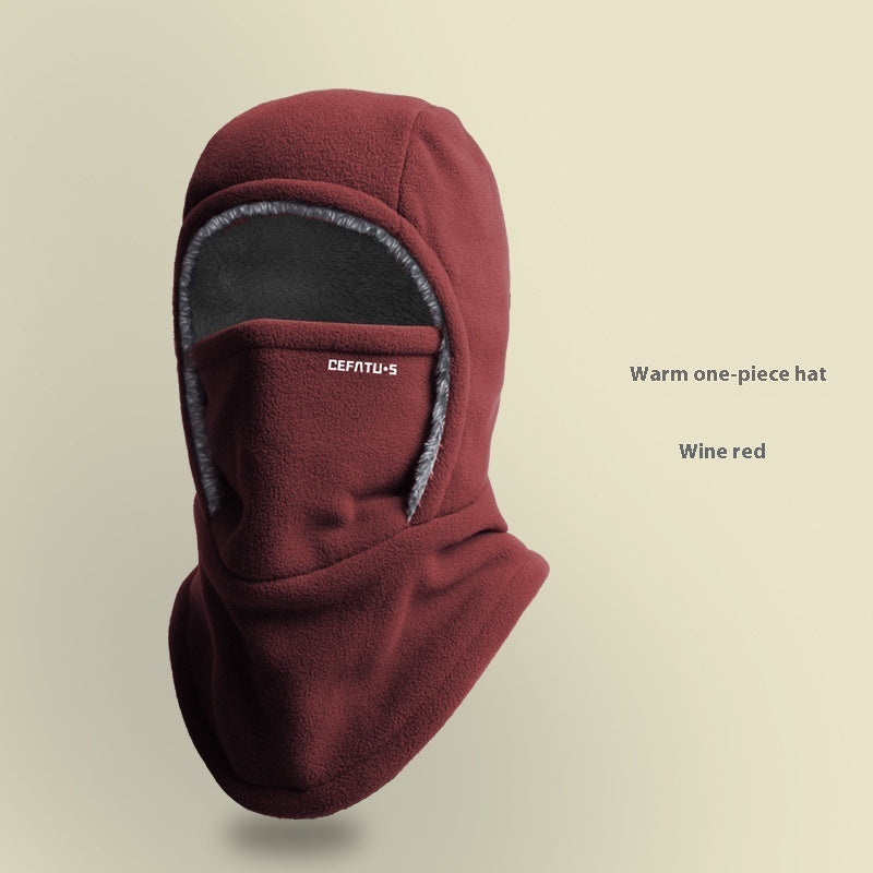 Winter Fleece Hooded Scarf Windproof Cold-proof Warm Face Mask Outdoor Thermal Head Cover Hat Koalakits36