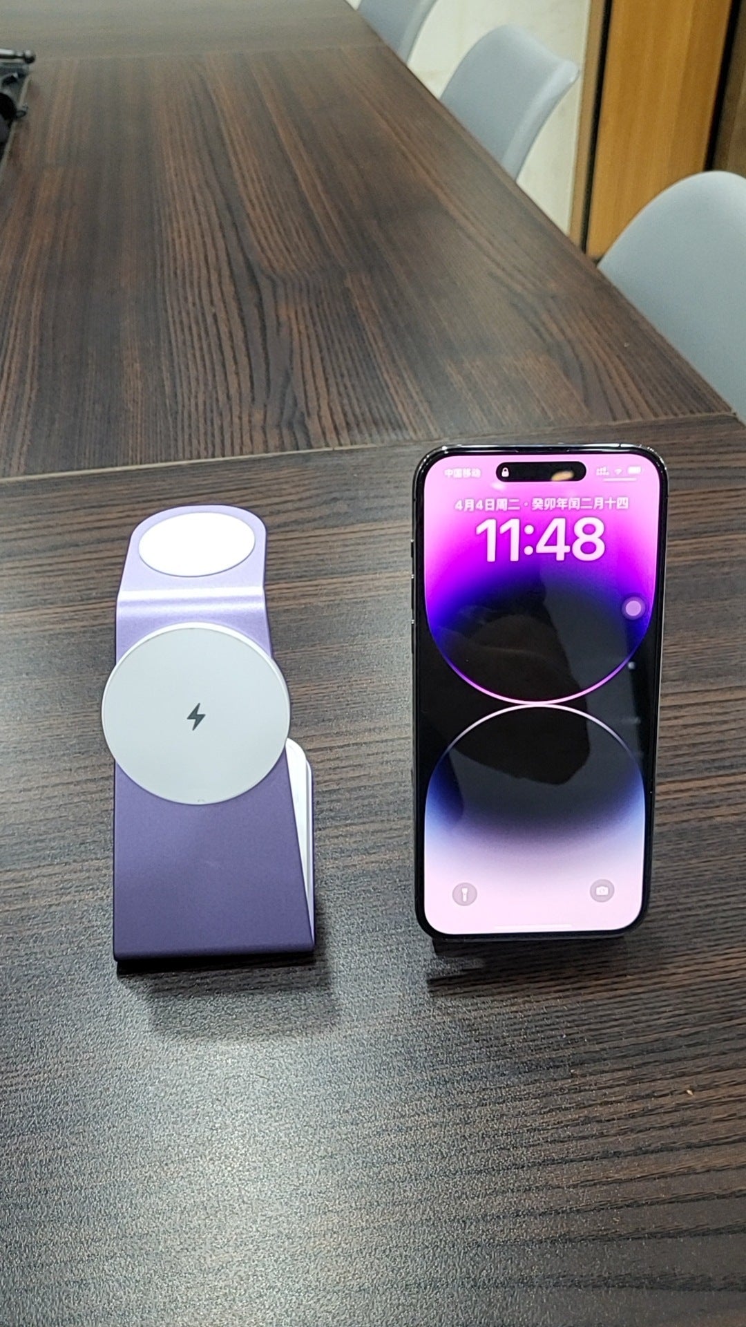 Three-in-one Magnetic Wireless Charger Koalakits36