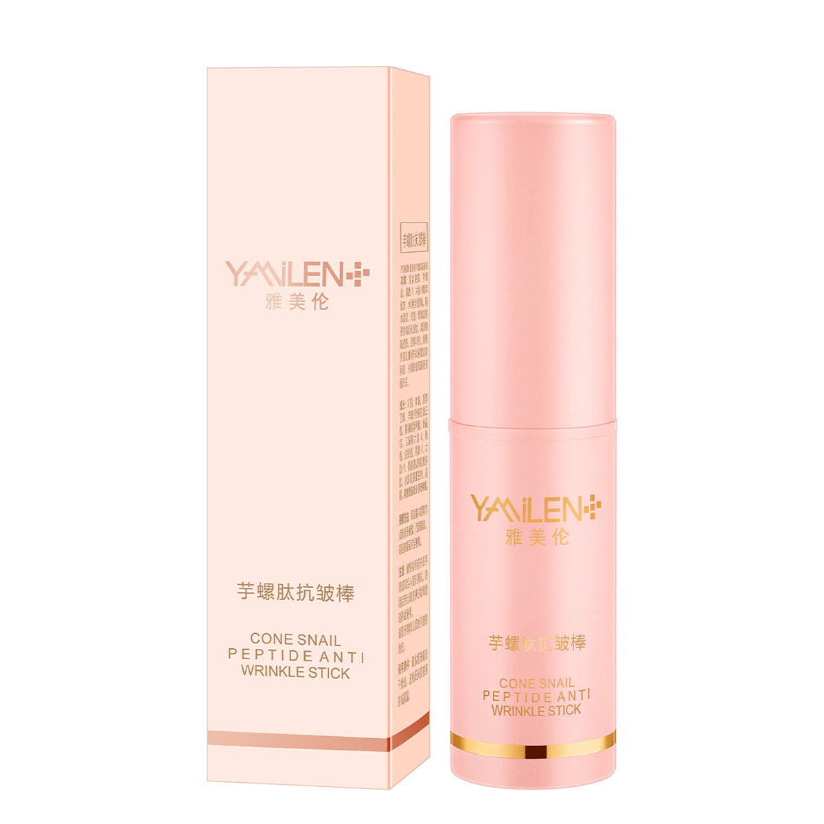 Revitalize Your Smile with Our Anti-Wrinkle Collagen Balm Cream