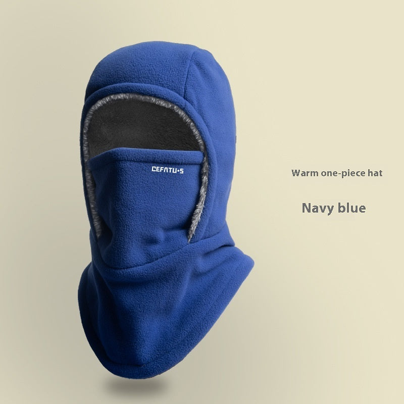 Winter Fleece Hooded Scarf Windproof Cold-proof Warm Face Mask Outdoor Thermal Head Cover Hat Koalakits36
