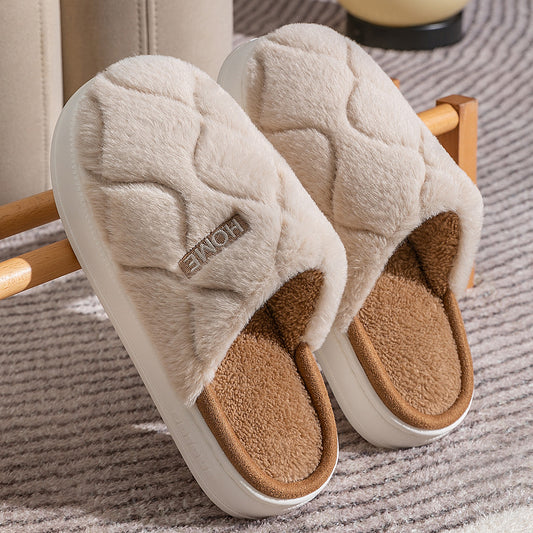 Plush Slippers Winter For Women Indoor Floor Bedroom Home Slipper Warm Solid House Shoes