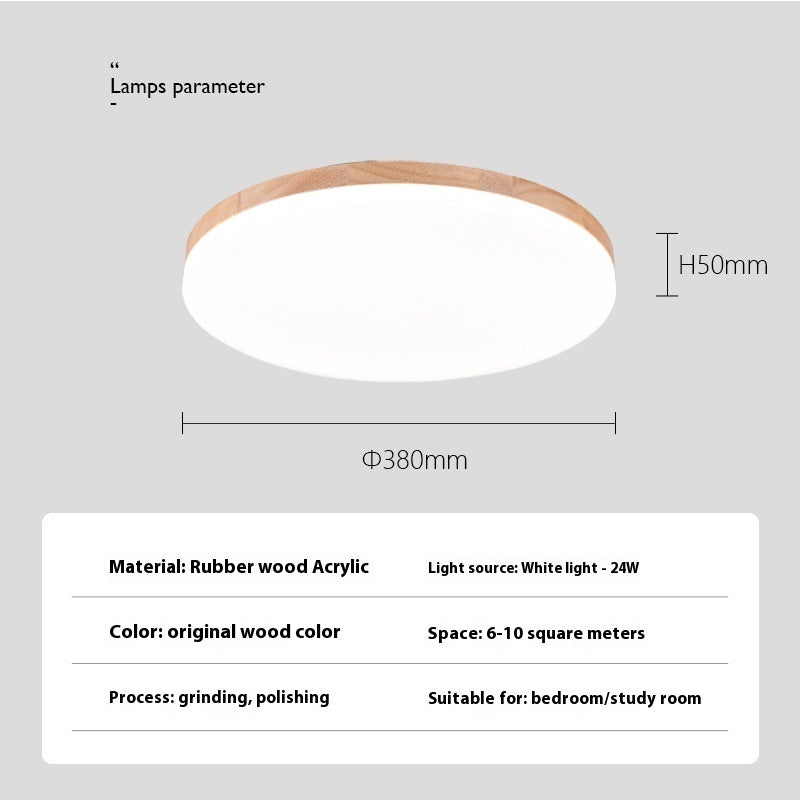 Nordic Style Living Room Simple Modern Ultra-thin Led Round Solid Wood Ceiling Lamp