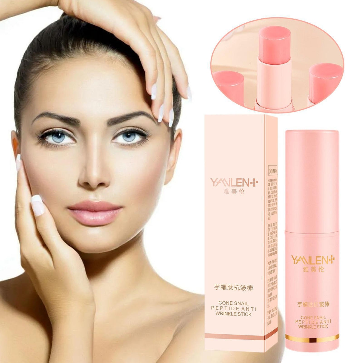 Revitalize Your Smile with Our Anti-Wrinkle Collagen Balm Cream