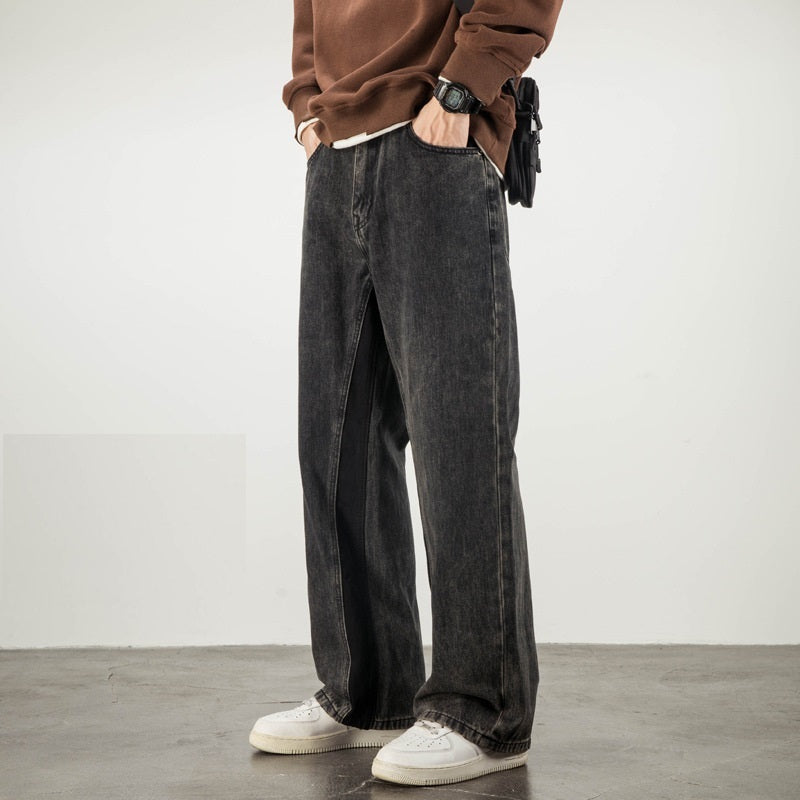 Weila Straight Loose Jeans – High Street Style | Koalakits36