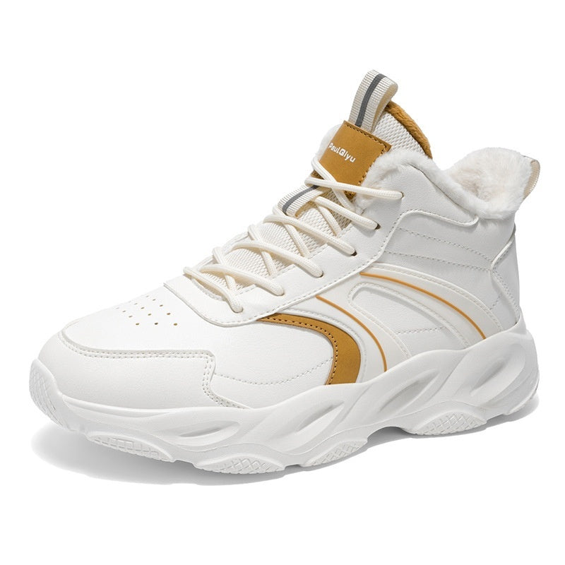 Mens Cozy Thick-soled Cotton Shoes For Casual And Athletic Wear