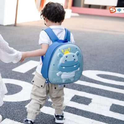 Anti Lost Backpack - Children's Backpack | Koalakits36