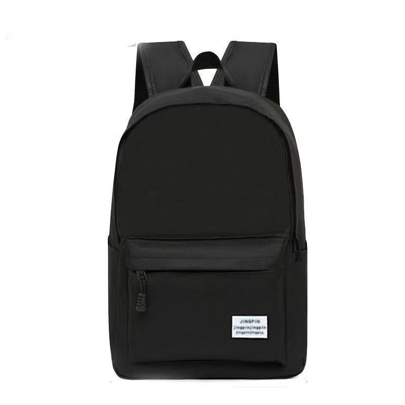 Junior High School Students' Schoolbag Backpack Men's Large Capacity